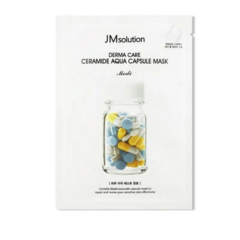 Корейская косметика, маска I'm Real, лист Missha, маска для лица, уход за кожей, увлажняющая, отбеливающая, контроль масла, JM решение, маска для лица - Цвет: Centella Aqua 1pcs