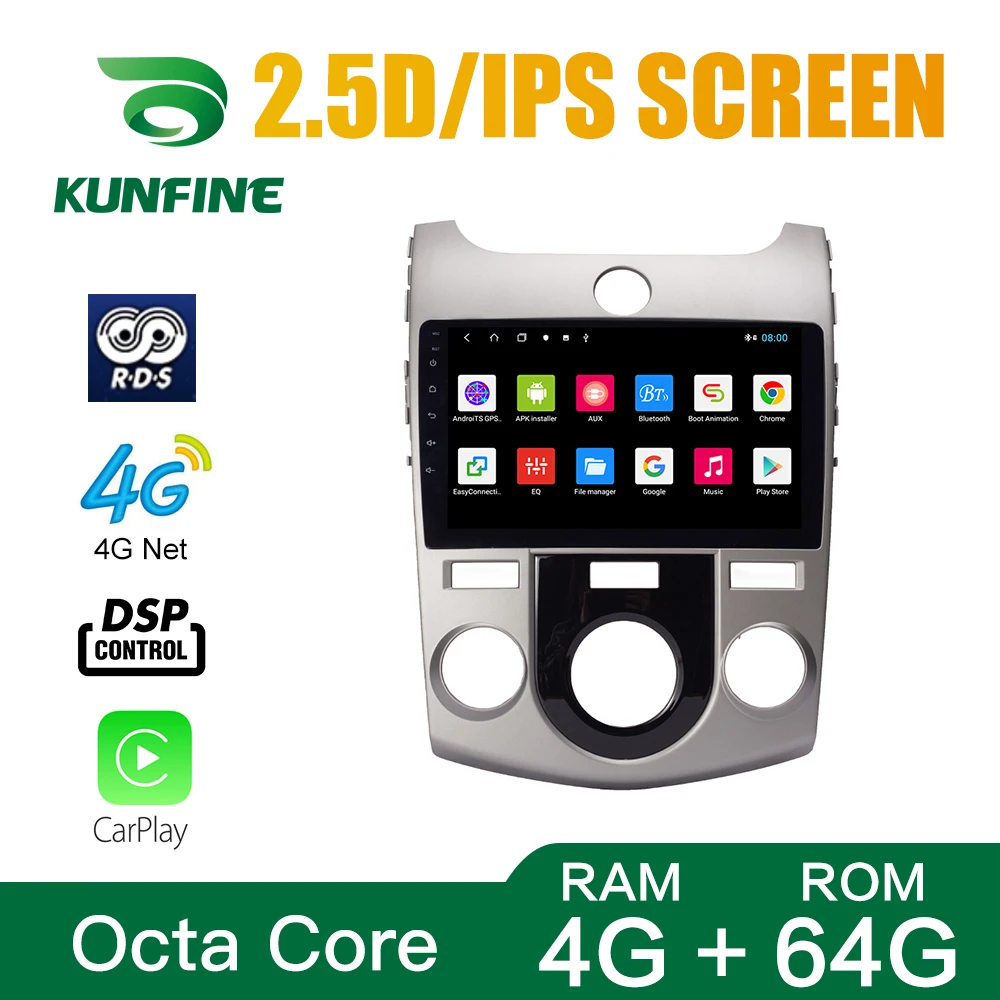 

Octa Core 1024*600 Android 10.0 Car DVD GPS Navigation Player Deckless Car Stereo For KIA Forte 2008-2017 MT Radio Headunit WIFI