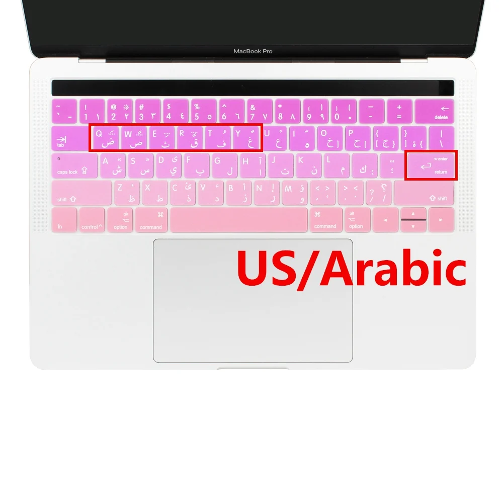 US Arabic pink США ввести русский арабский Украина английская раскладка тонкий мягкий силиконовый чехол для Macbook Pro 13 15 Сенсорная панель - Цвет: US Arabic pink
