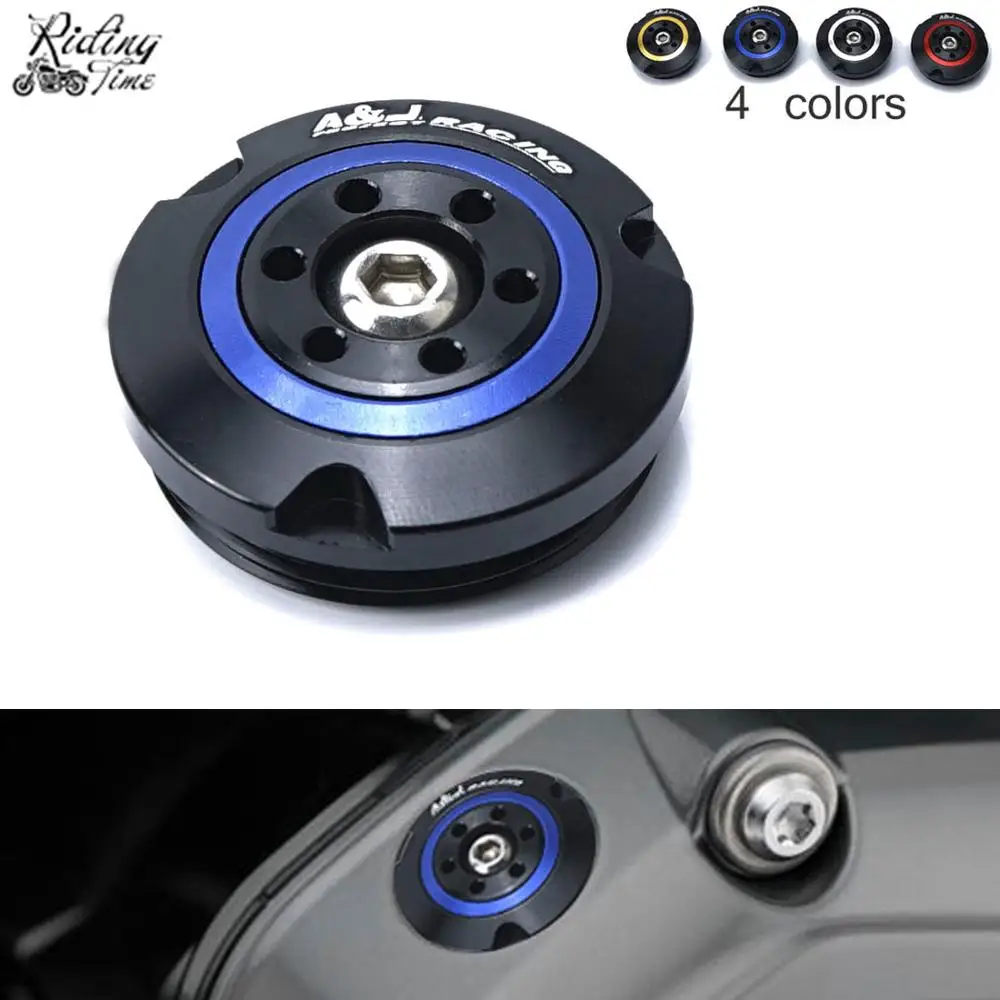 Крышка для наполнителя масла двигателя мотоцикла крышка масляного бака s BMW R1200GS