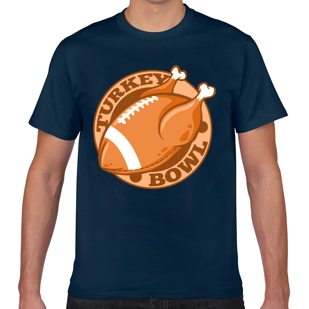 Футболка мужская с принтом турецкой чаши американского футбола на День