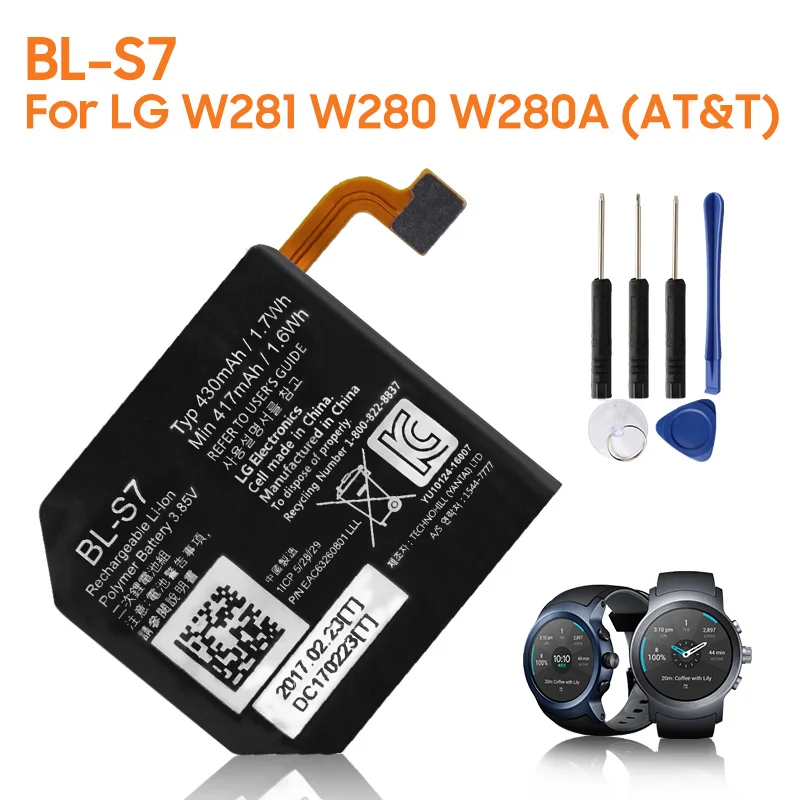 Оригинальный запасной аккумулятор BL S7 для LG Watch Sport W281 W280 W280A (AT&T) Smartwatch подлинный