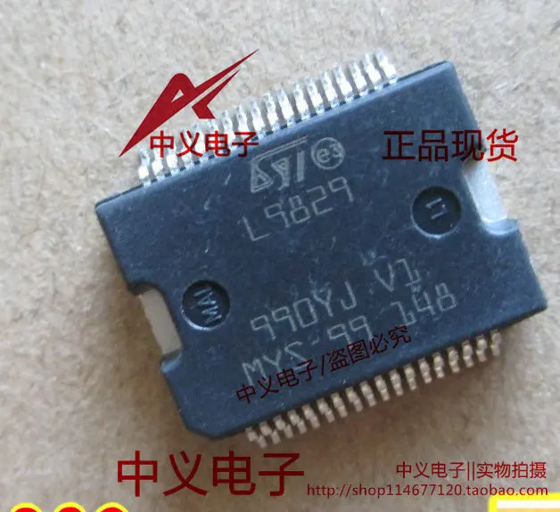 

L9829 for Buick excelle Automobile ECU Board Fuel Injection Ignition IC Driver Chip transponder