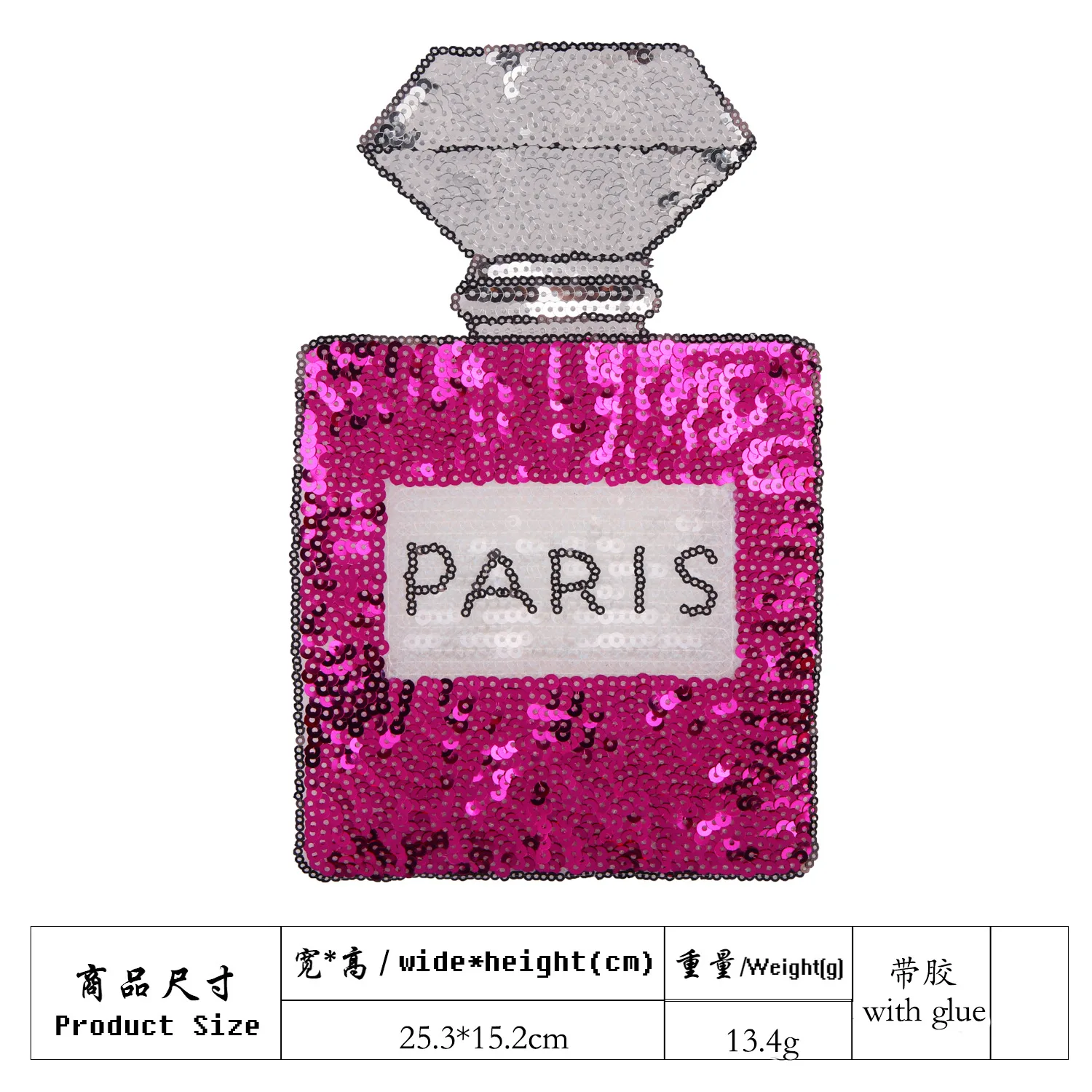 

Patches Size, Perfume, Bottle, Embroidery, Cloth.Clothing Accessories, Bags, And Decorations.