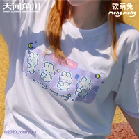 cute pluff rabbitt summer cotton short sleeve japanese lovely two yuan t shirt half sleeve breathable