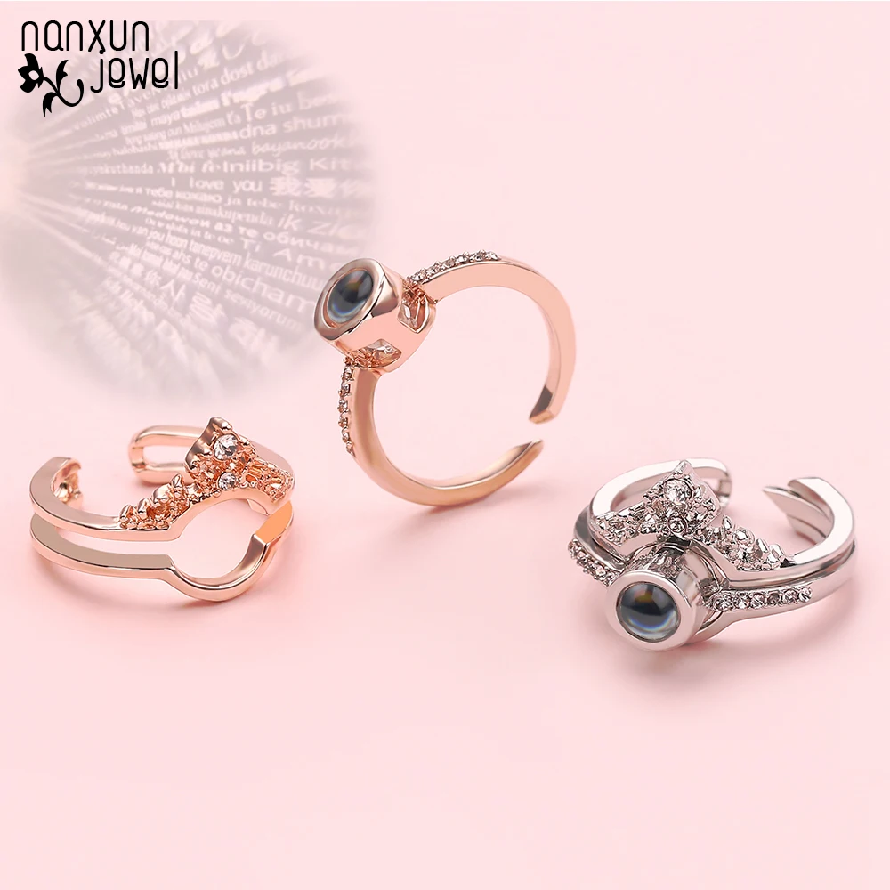 Кольца 100 языков я люблю тебя проекционное кольцо воспоминания о романтической