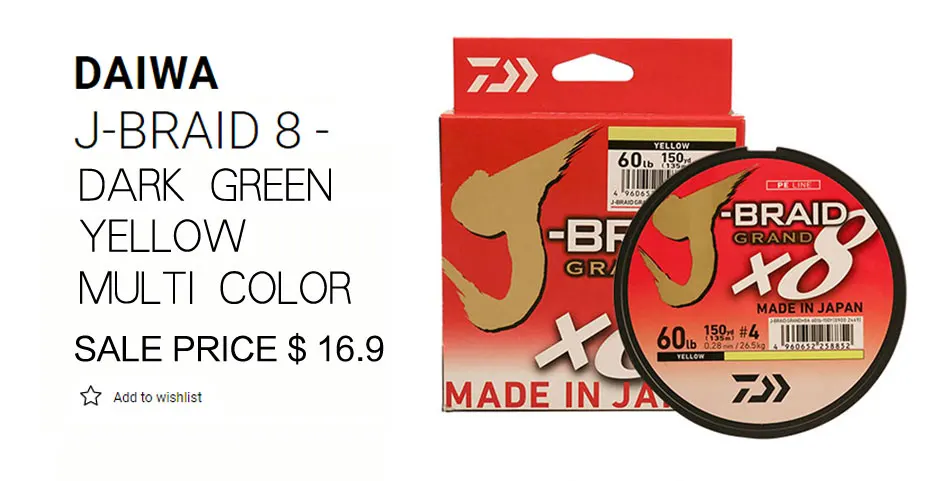 Новинка DAIWA J-BRAID 135 м X8 плетеная леска PE темно-зеленая Сделано в Японии