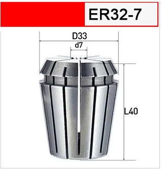 ER32-D33-d7-L40 UCHEER 1 шт. Высокая точность ER32 цанговый патрон для фрезерования гравировальный станок повторяющийся Tsui гибкий ЧПУ - Длина режущей кромки: ER32-D33-d7-L40