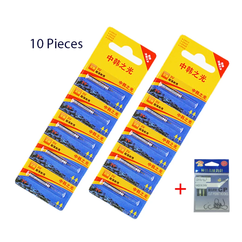 Поплавки для рыбалки 10 шт./лот CR425 литиевая батарея ночной светящийся поплавок