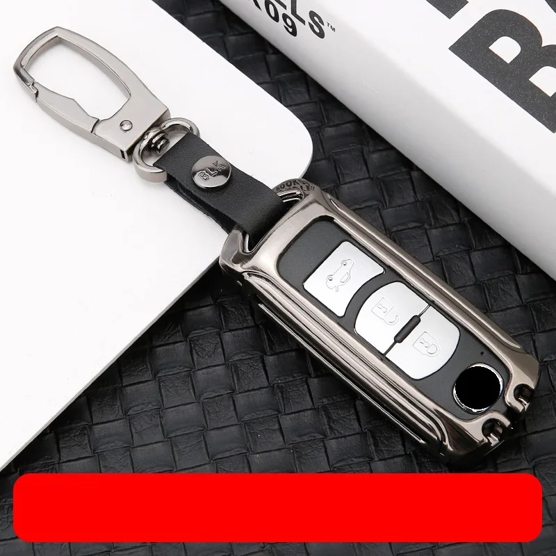 Лидер продаж брелок для автомобильных ключей чехол в виде ракушки ключ держатель