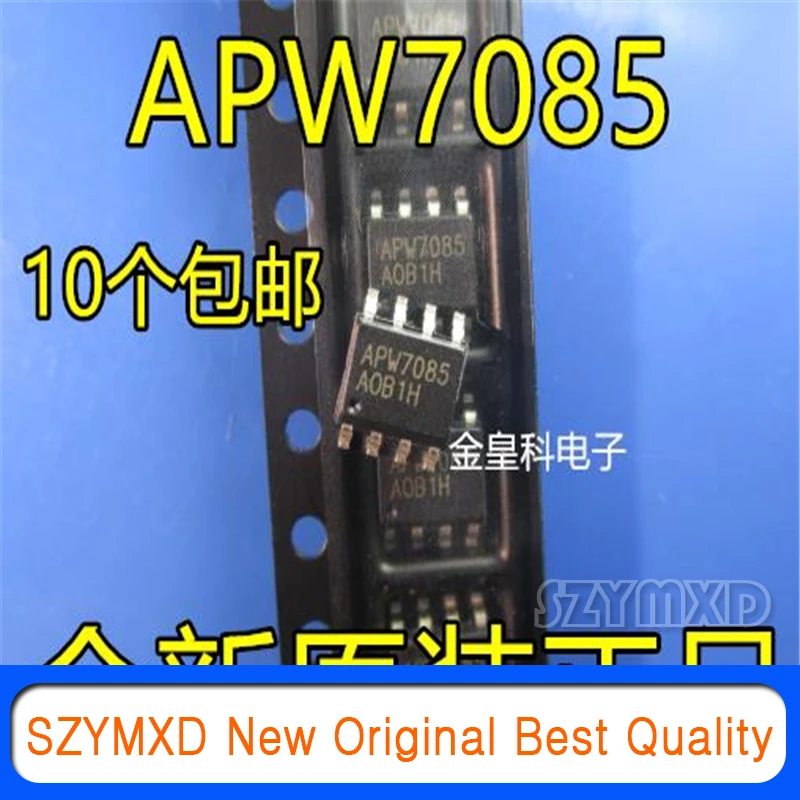 10 шт./лот новый оригинальный пластырь APW7085 понижающий преобразователь IC chip SOP-8 в