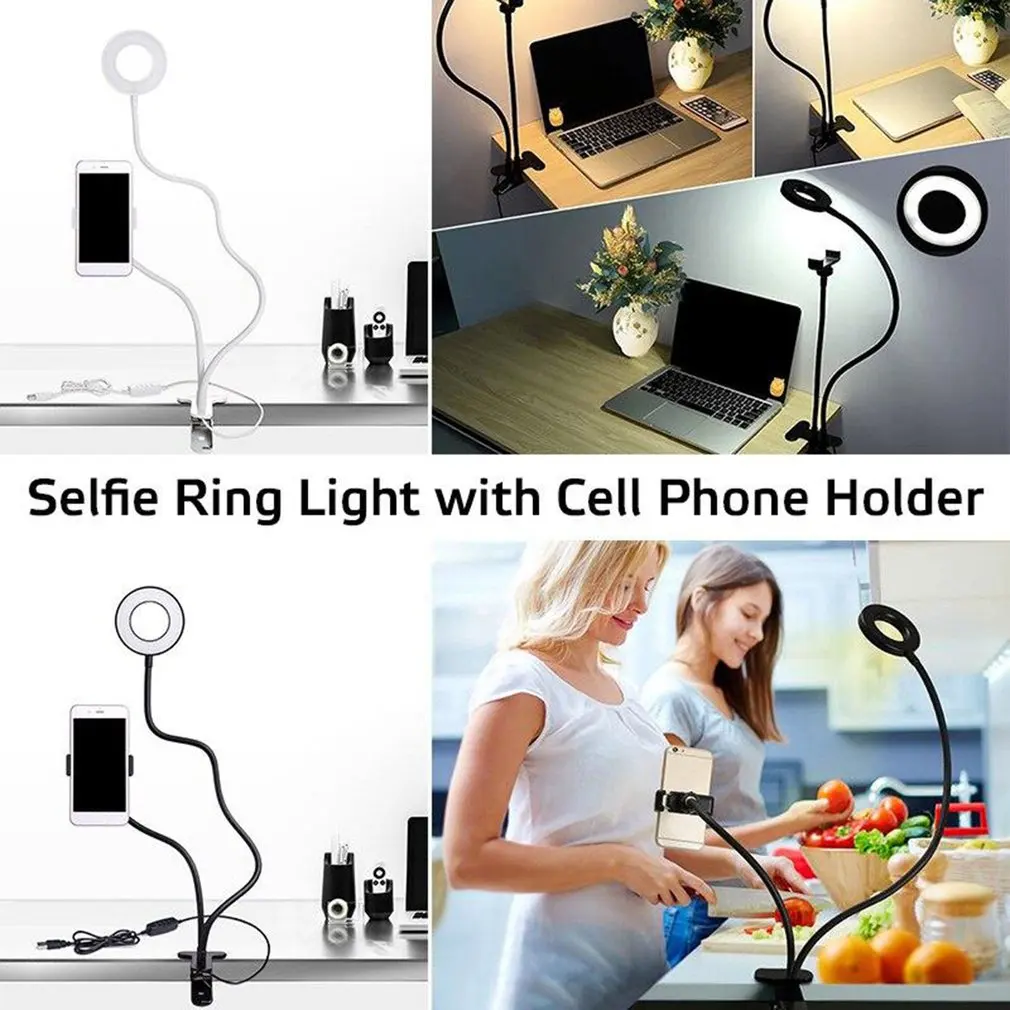 2-in-1 Cell Phone Holder with LED Selfie Ring Light for Live Stream Clip Adjustable Desk Lamp Makeup dropship | Электроника