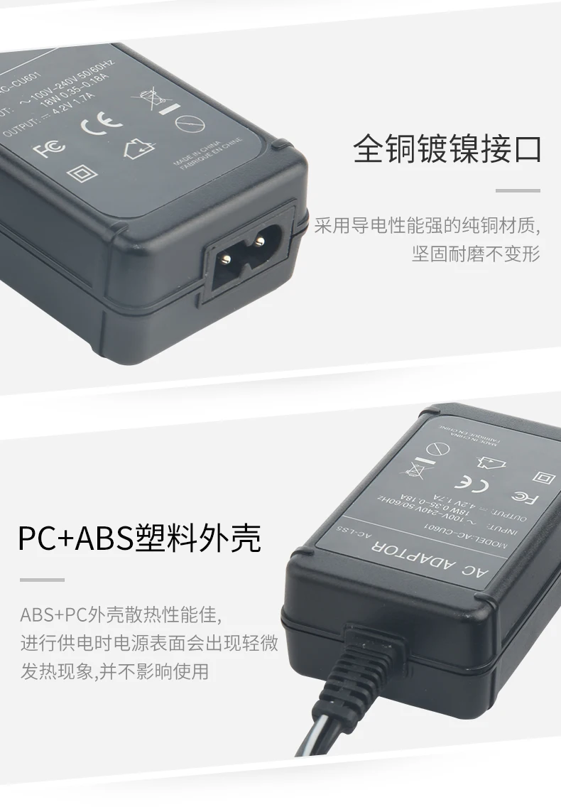 Адаптер переменного тока ACLS5 AC-LS5 для камеры Sony Cyber Shot HX5 HX5V L1 L1LJ L1B L1R M2 N1 N2 P10 P100 P150 P200R