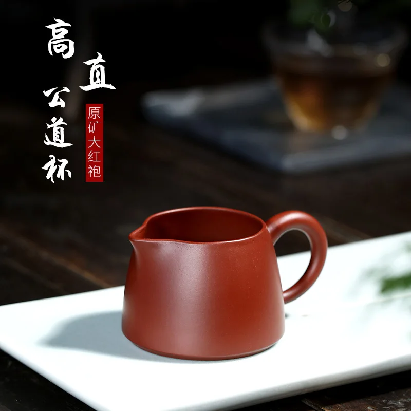 

★Two 】 yixing all hand purple sand tea accessories fair undressed ore dahongpao high straight cup 160 cc