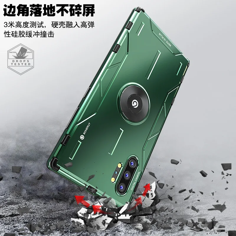 Чехол Magic Shield для Samsung Note 20 Ultra S10 Plus 9 10 металлический жесткий чехол с подставкой