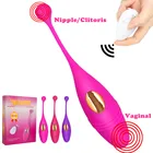 Вибратор с пультом дистанционного управления в трусиках, фаллоимитатор для пары, Стимулятор точки G, клитора, вибратор, секс-игрушка для женщин, секс-шоп