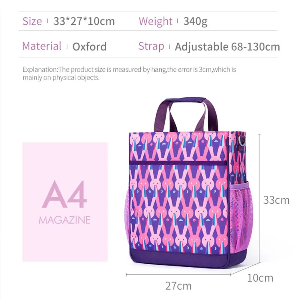 Рюкзаки для мальчиков и девочек школьные ранцы начальной школы портфель книг