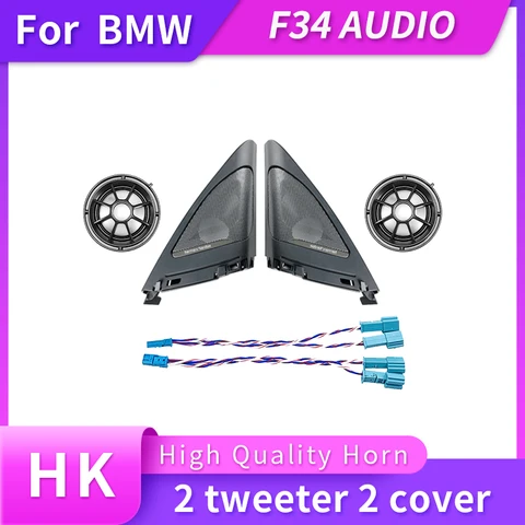 Автомобильный Динамик для BMW F34 3GT 3 Series динамик передняя дверь твитер модификация музыки наклейка украшение оригинальный обновленный чехол громкий динамик