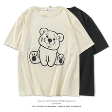 

2021 Early Spring New Korean Lazy Style Loose Drooping Wide Leg High-waisted Slimming Pants Straight-Leg