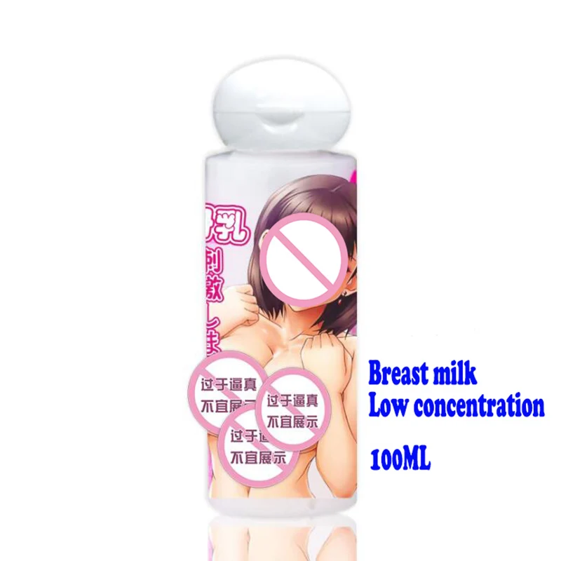 Короткая футболка с героями из японского аниме смазка для секса смазочного