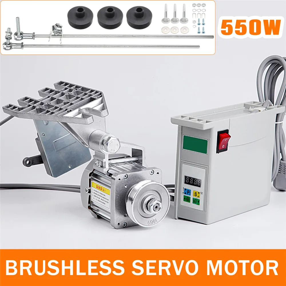 220V 550W Высокая точность бесшумный бесщеточный Серводвигатель Швейные машинные