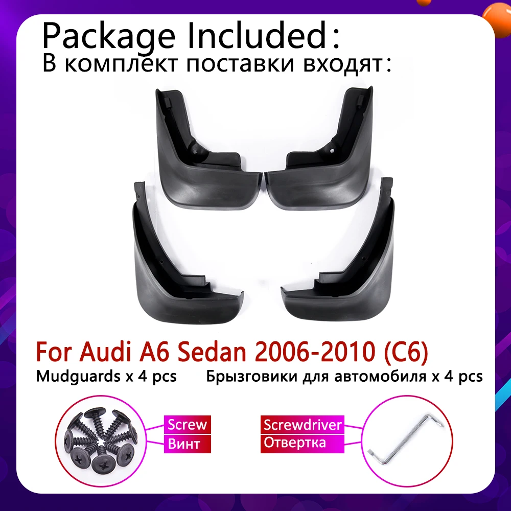 Автомобильный брызговик для Audi A6 для салона седана C6 2006~ 2010 Fender брызговик Всплеск закрылки аксессуары для брызговиков 2007 2008 2009 3th 3 Gen