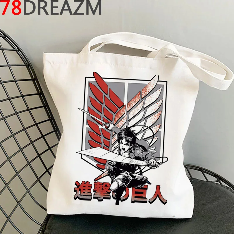 

Attack on Titan shopping bag jute bag canvas bolsas de tela eco bolso recycle bag bag sac cabas bolsas ecologicas cloth grab