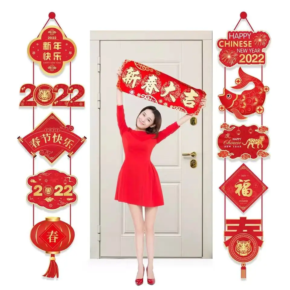

2022 китайские лунные Новогодние украшения для свадеб и фотографий, украшение с надписью "Merry Christmas"
