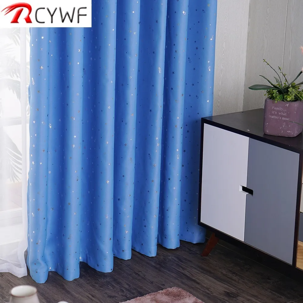 Детская ткань занавески для детей мальчиков и девочек спальни гостиной