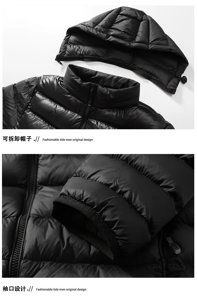 Men's Parkas Winter Fashion Trend Warm All match Long sleeved Jacket Detachable Cap Casual Coats Men Large Size Overcoat Clothes
