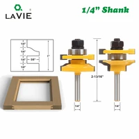 lavie 14 2pcs rail and stile router bit set door window woodworking knife tenon cutter for wood milling machine tools mc01058