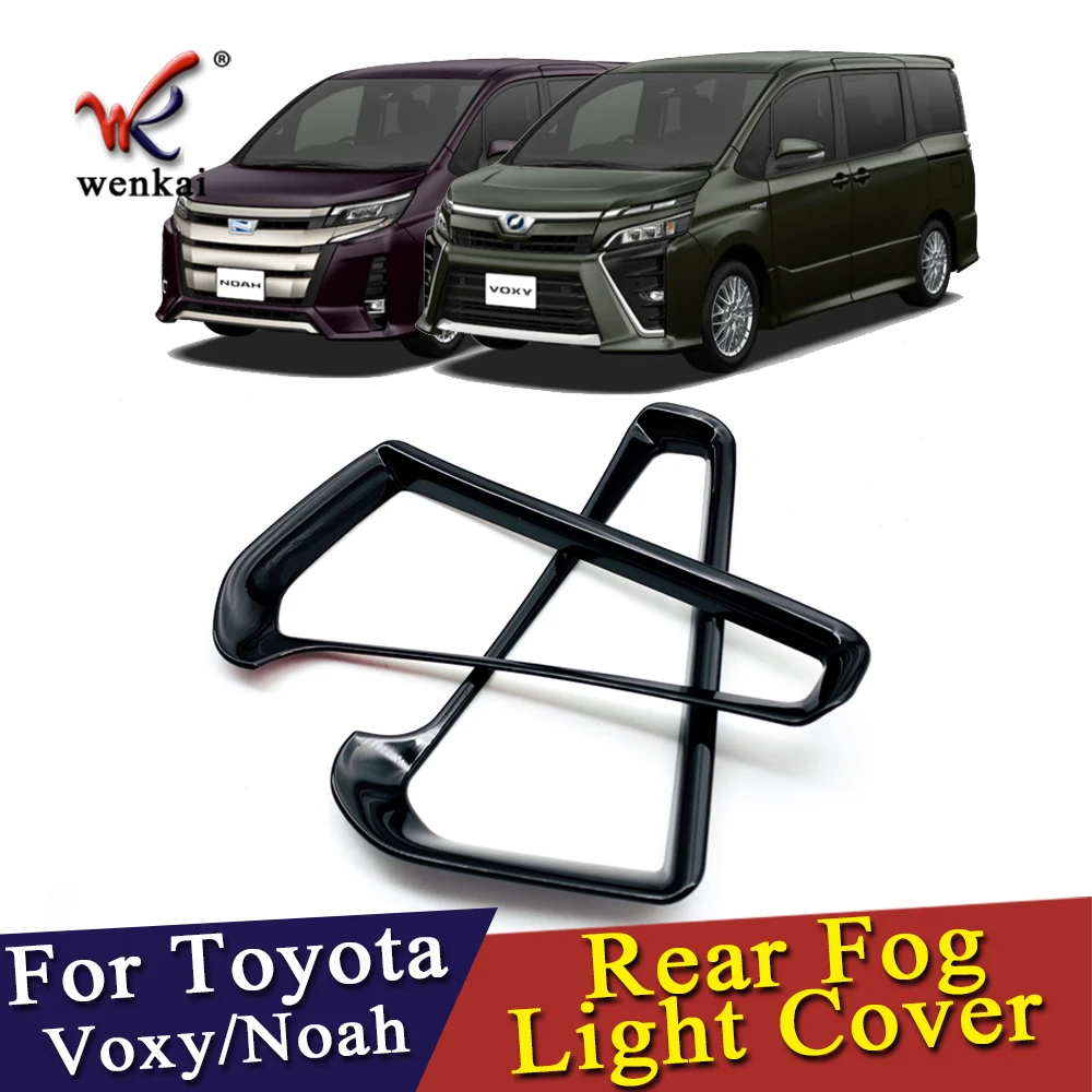 Черная задняя крышка противотуманной фары ABS Piano автозапчасти Foglight для Toyota Noah Voxy 80