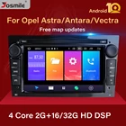 Автомобильный DVD-плеер 2 Din, мультимедийная система с GPS-навигацией и Android 10 для Opel Vectra C Zafira B Corsa D C Astra H G J Meriva Vivaro
