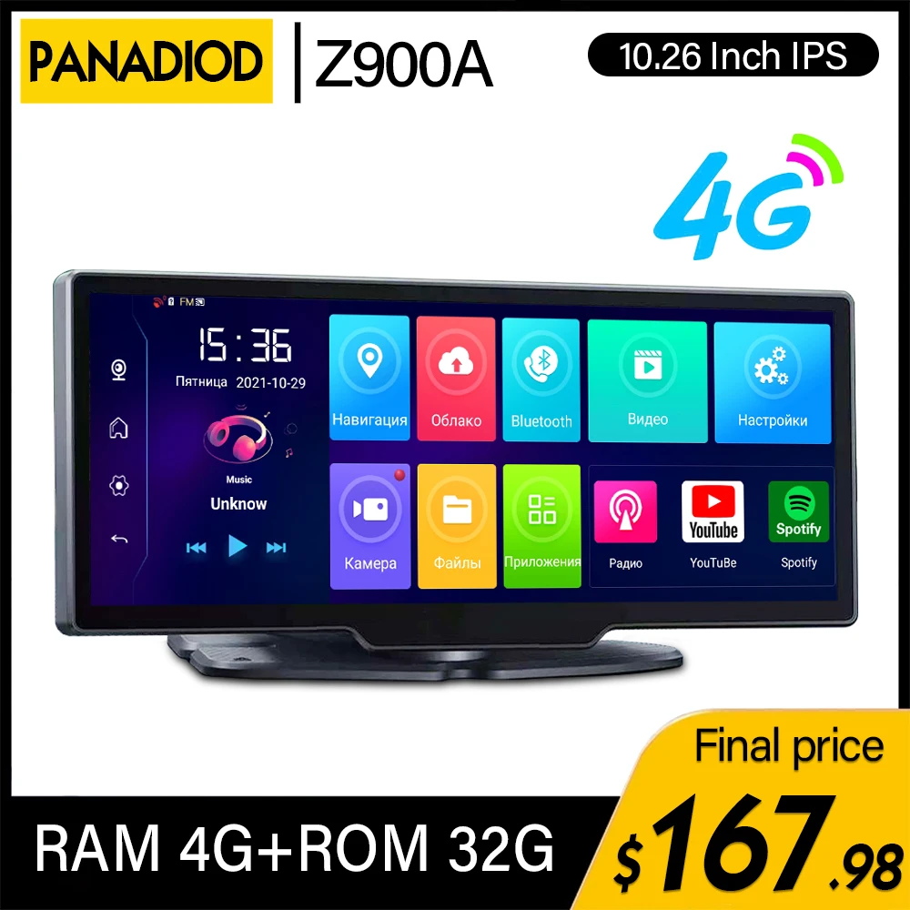 Зеркало-видеорегистратор 10 26 дюйма Android 8 1 4G FHD 1080P GPS Wi-Fi | Автомобили и мотоциклы