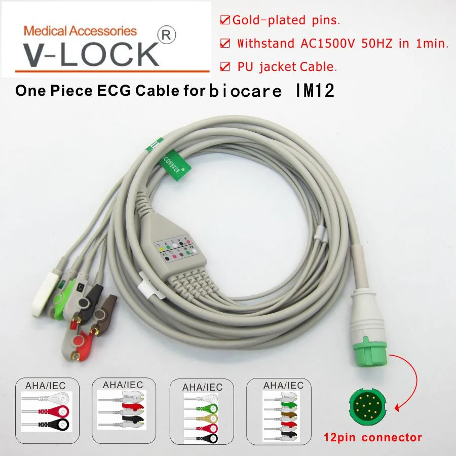 

Цельный ЭКГ-кабель с 5 выводами, зажим для монитора пациента biocare IM12