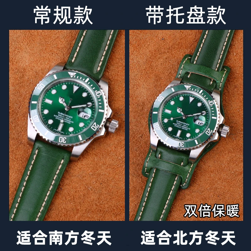 Ремешок кожаный для наручных часов стильный черный красный браслет из