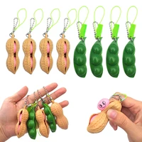 fidget toys decompression edamame toy squishy squeeze peanut and pea bean keychain popper stress adult toy rubber boys xmas gift