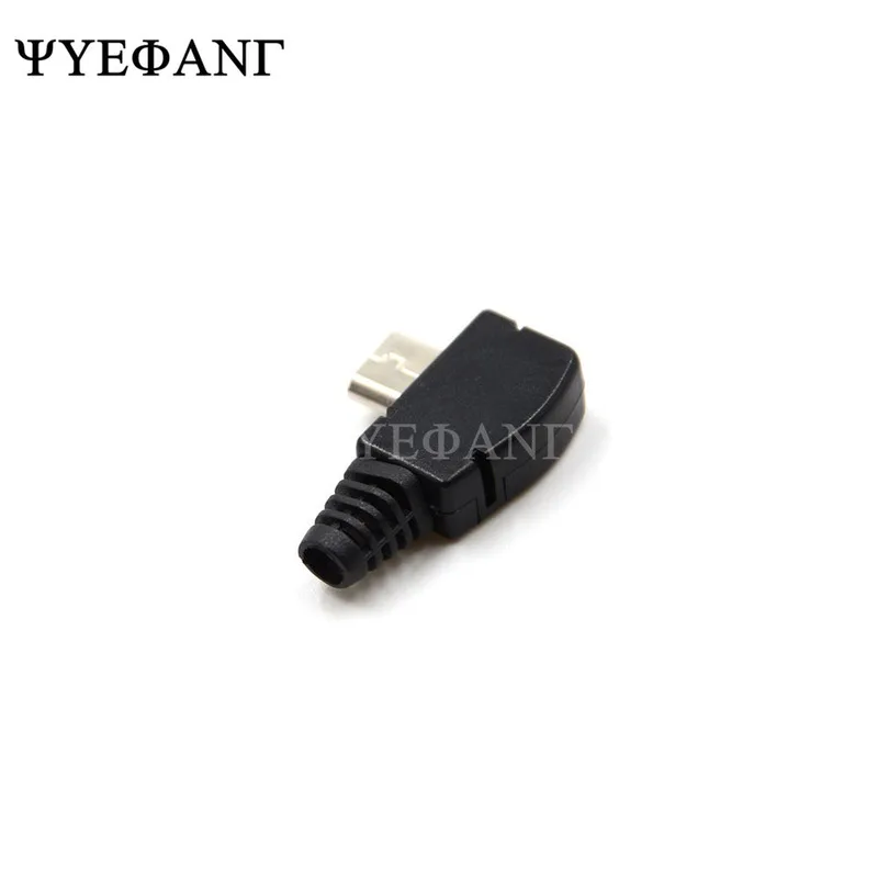 5 шт. портовый Прямоугольный штекер Micro USB с пластиковой крышкой|Соединители| |
