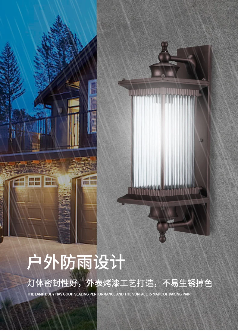 Уличная Водонепроницаемая настенная лампа для двора сада виллы коридора