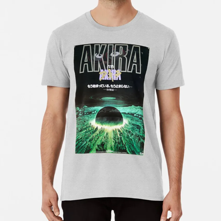 Akira B1 японский постер фильма футболка akira фильм b1 аниме анимация | Мужская одежда