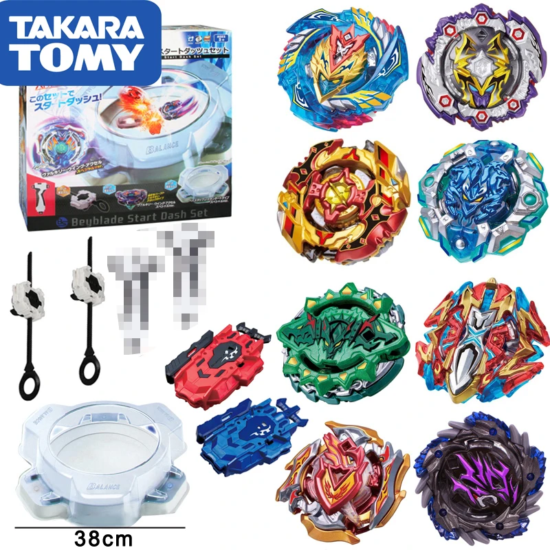 8 шт./компл. Beyblade Bayblade белый гироскоп диск Burst Toys Арена распродажа Гироскопический