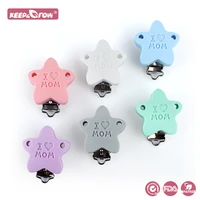 keepgrow 10pcs star hole silicone clips prevents baby from suffocating childrens molar period pearl decoration pacifier chain