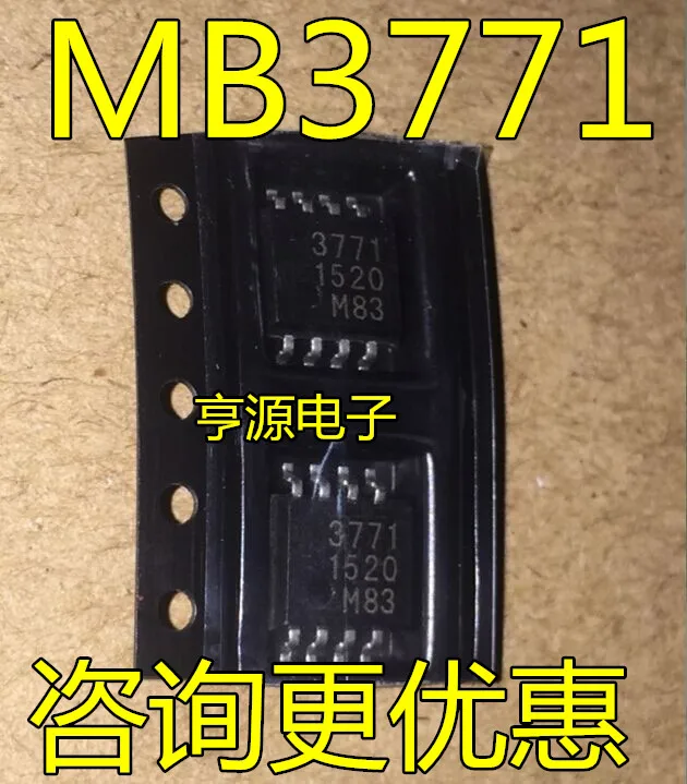10 шт. MB3771PF SOP8 MB3771 MCU