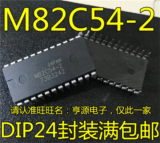 

M82C54-2 MSM82C54-2 DIP24