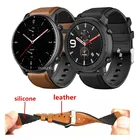 Ремешок кожаный и силиконовый для часов Amazfit GTR2 47 мм Pace Stratos 3 2, браслет для Huawei Watch GT Honor Magic Correa