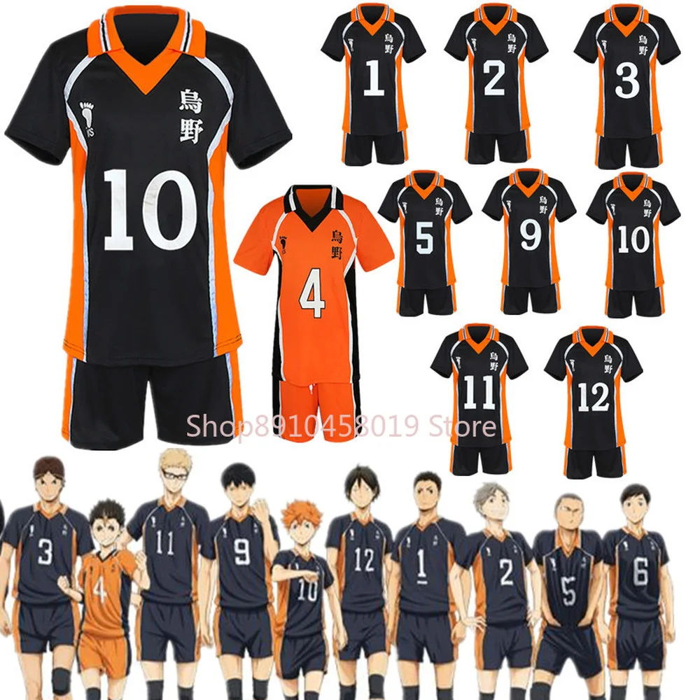 

Haikyuu Cosplay Костюм Karasuno старшая школа волейбол клуб Hinata Shyouyou Kageyama Tobio спортивная одежда Джерси аниме униформа