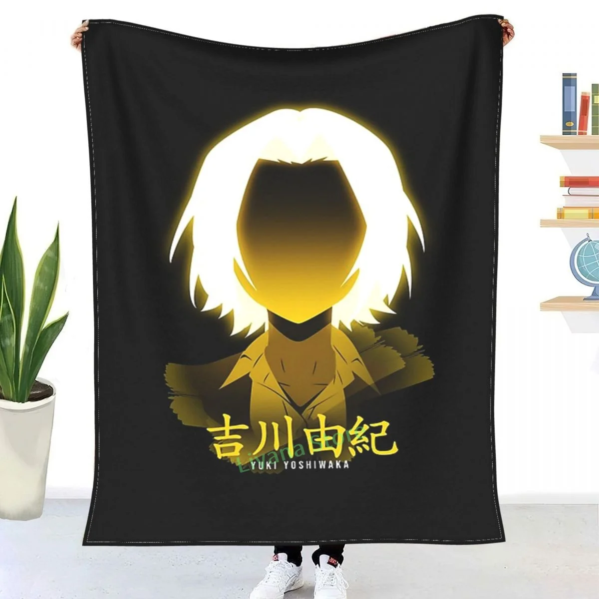 

Yuki Yoshikawa - Horimiya Anime Throw Blanket 3D printed sofa bedroom decorative blanket children adult Christmas gift