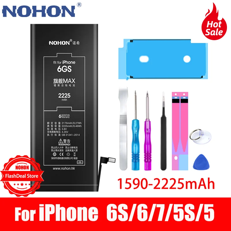 NOHON литиевая батарея для Apple iPhone 6S 6 7 5S 5 сменные батареи внутренний телефон Bateria