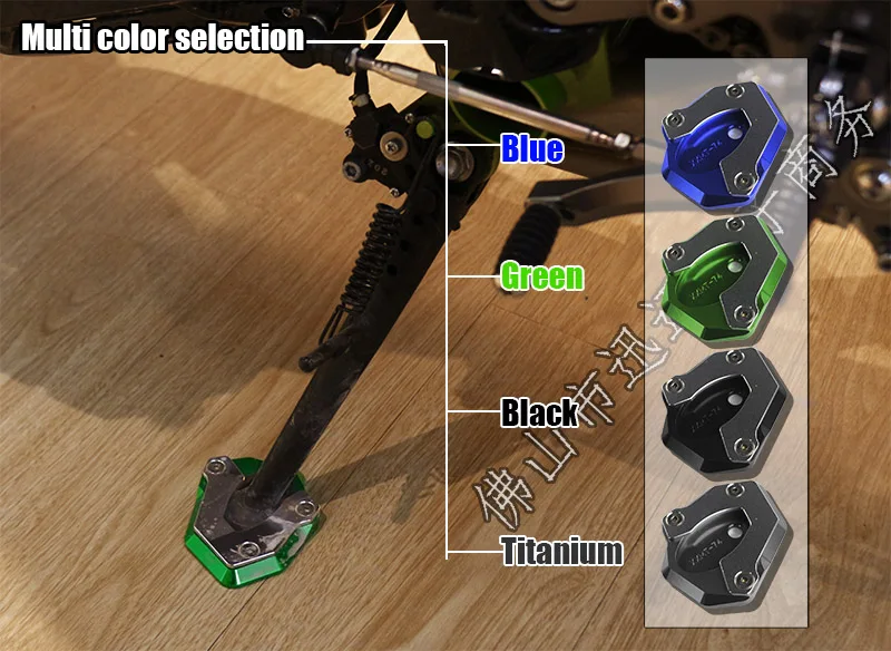 ER6N Z650 подставка боковая удлинитель пластина для Kawasaki Z900 Z900RS Z800 Z400 ER6F NINJA 250 300 650
