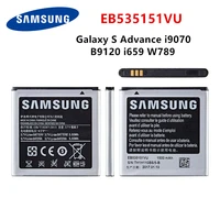 samsung orginal eb535151vu battery 1500mah for samsung galaxy s advance i9070 b9120 i659 w789 replacement phone battery
